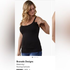 Black Maternity Nursing Camisole